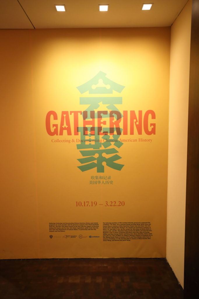 Gathering: Collecting and Documenting Chinese American History exhibit